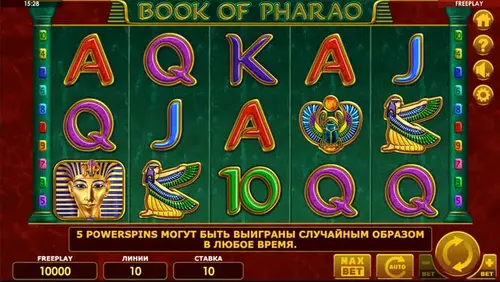Book of Pharao demo slot